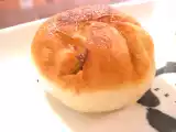 Recette Petites brioches aux légumes