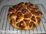 Recette Pain bulgare, 2 versions