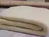 Recette Pâte feuilletée rapide.