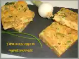Recette Tortilla aux chips et oignons nouveaux
