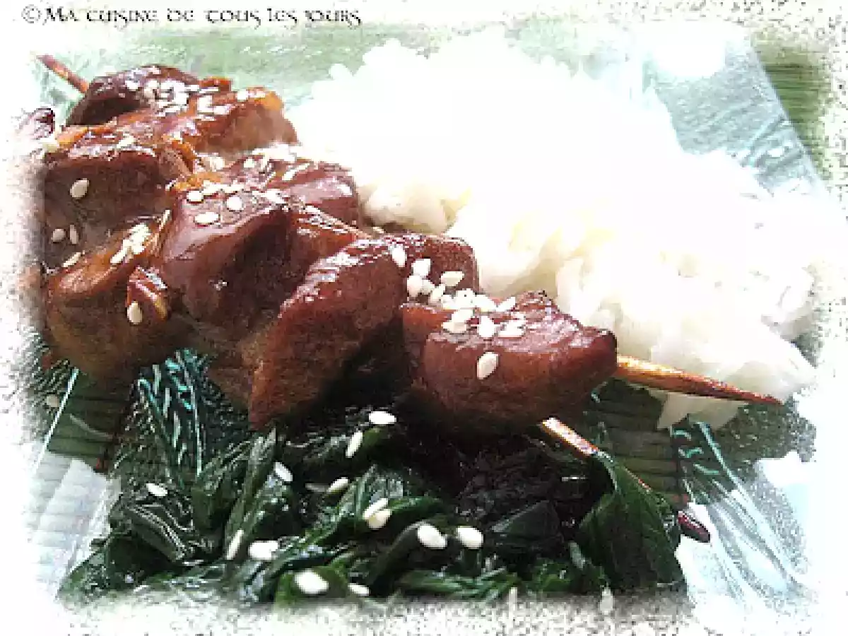 Brochettes de filet de porc à l'orientale - photo 2