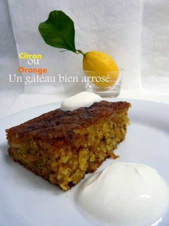 Gateau Italien A L Huile D Olive Au Citron Ou A L Orange Et A L Amande Recette Ptitchef