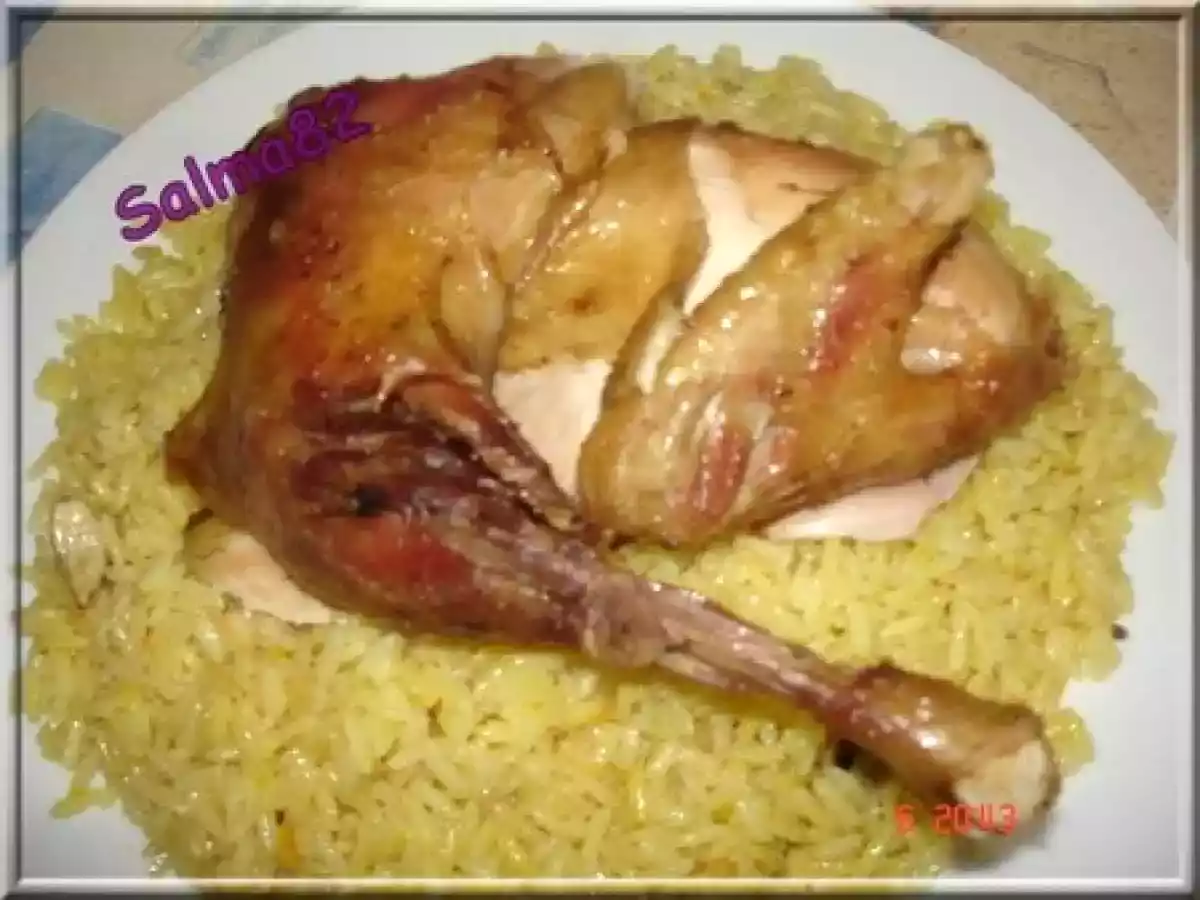 Kabsa au poule/ ?????? ???????