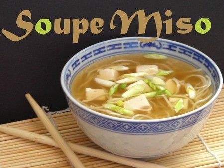 Soupe Miso : Recette de Soupe Miso
